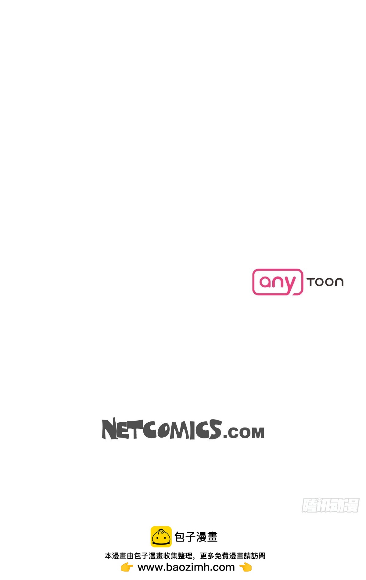 012 我等了一整天-第13话