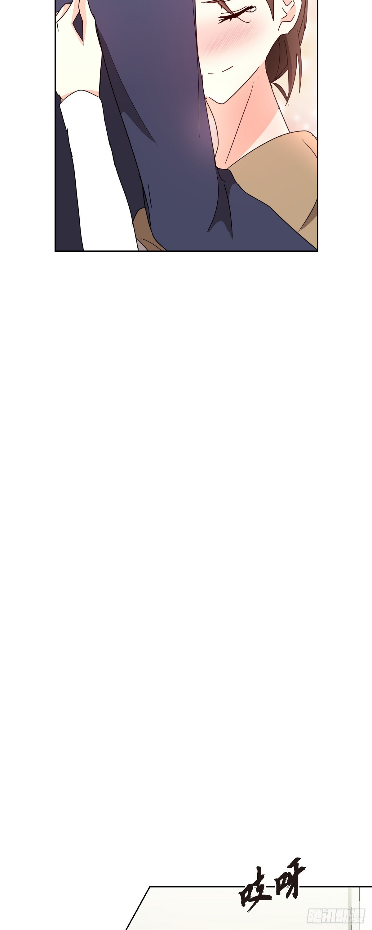 014 不该是这样啊-第15话