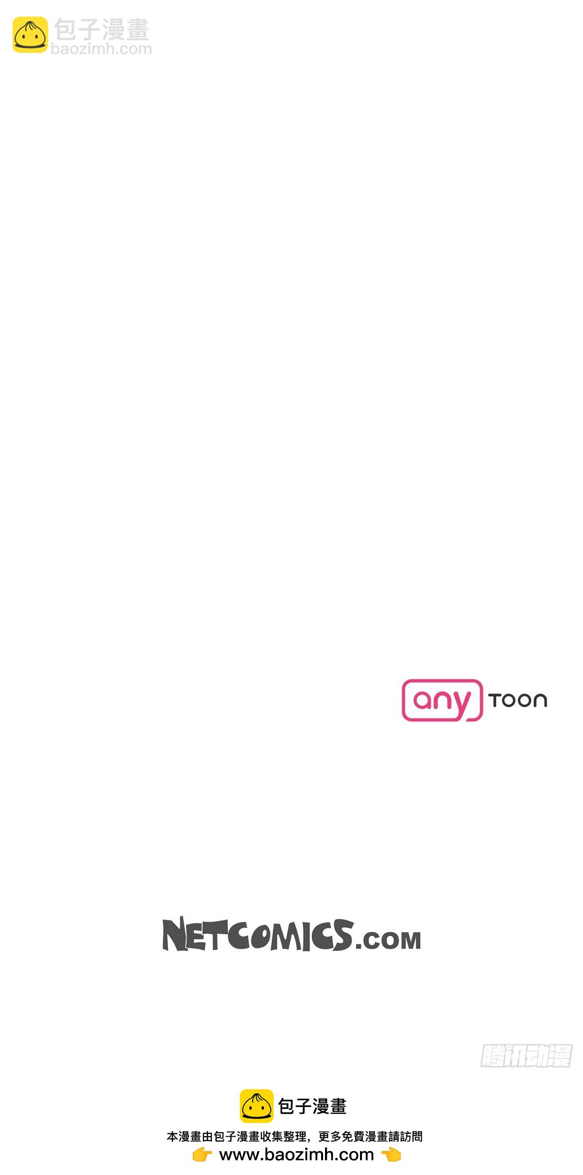 014 不该是这样啊-第15话