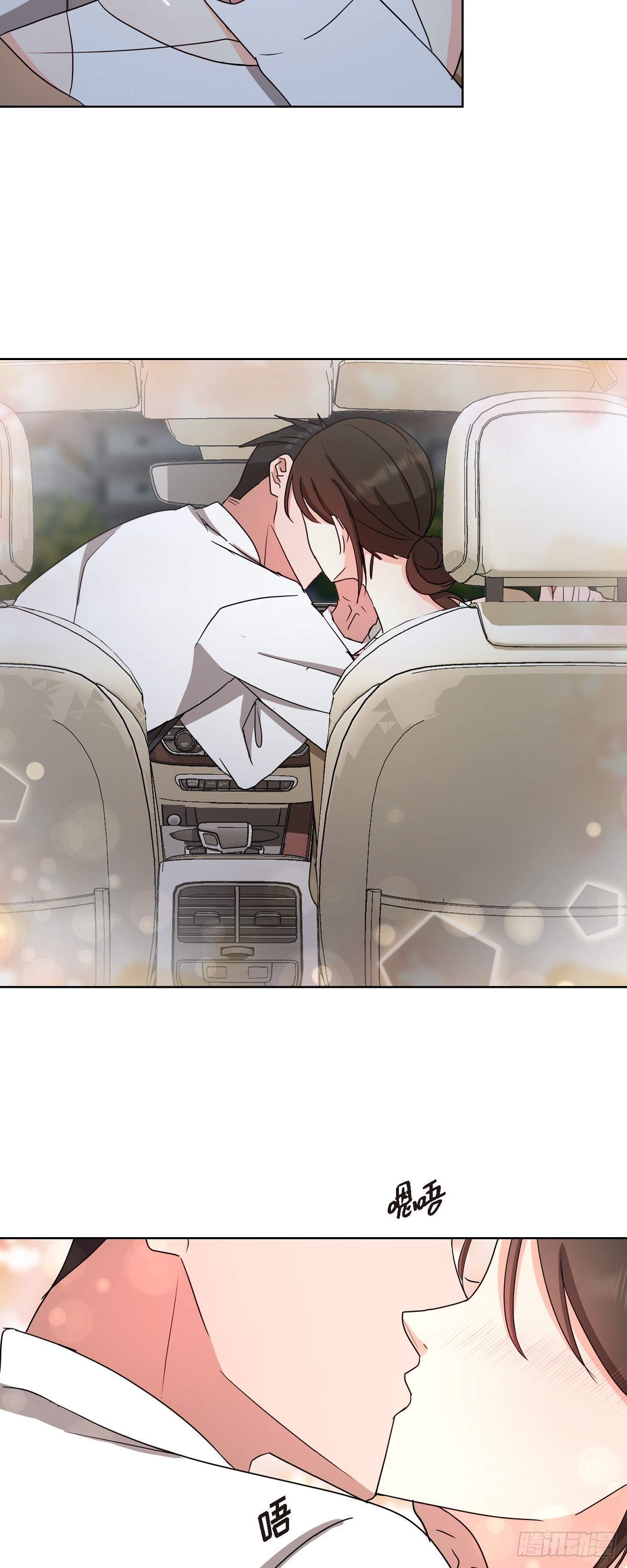 016  真是羞死人了-第17话