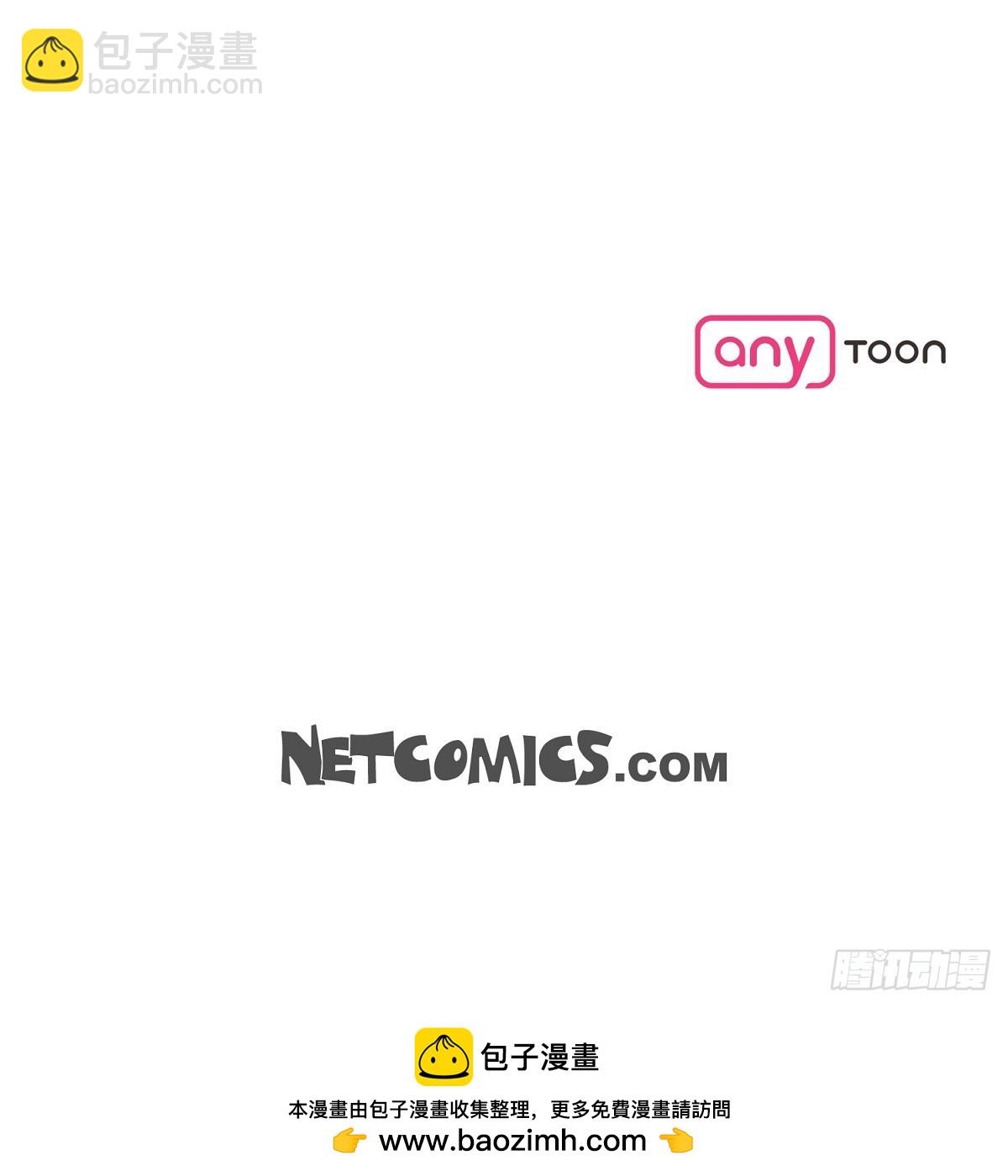 016  真是羞死人了-第17话