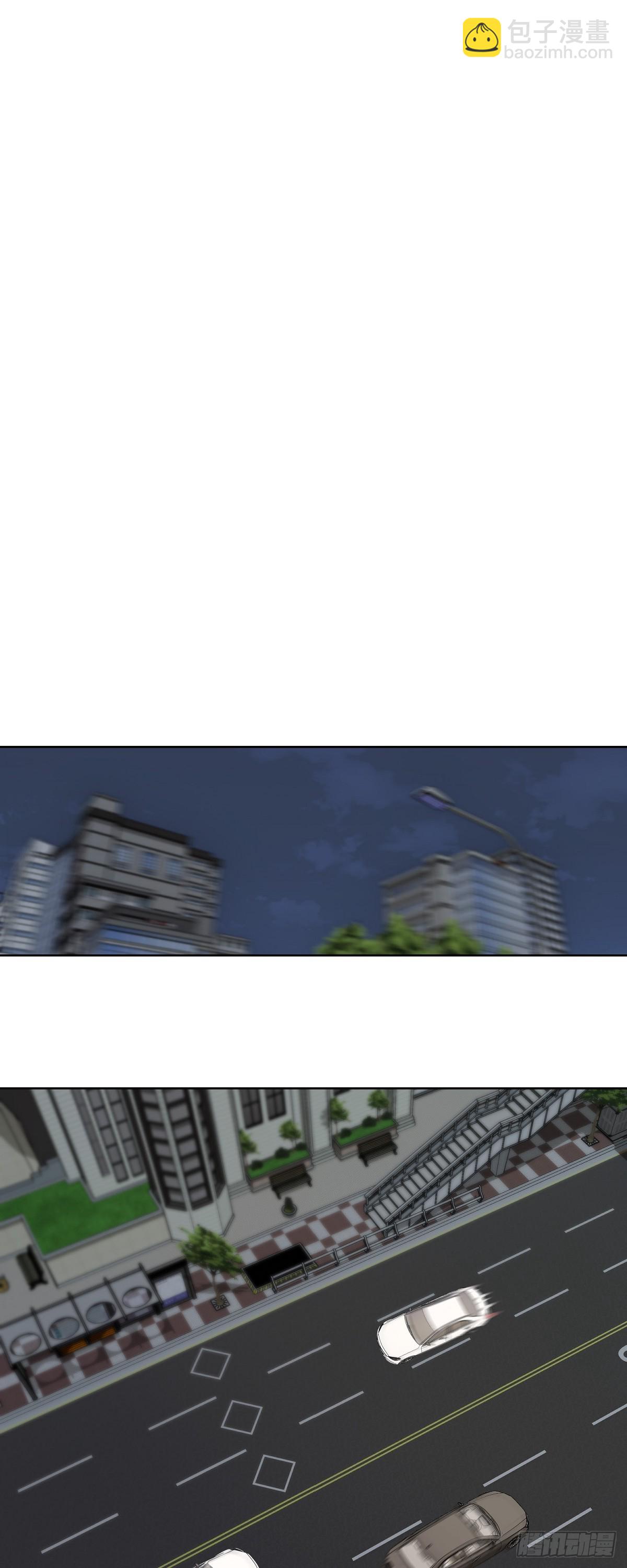 016  真是羞死人了-第17话