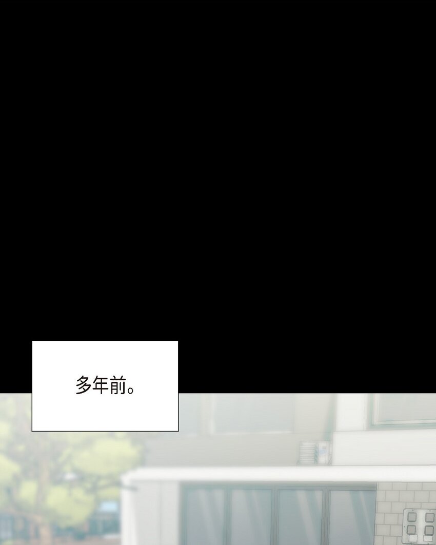 19 你还在怨我吗？(1/2)-第19话