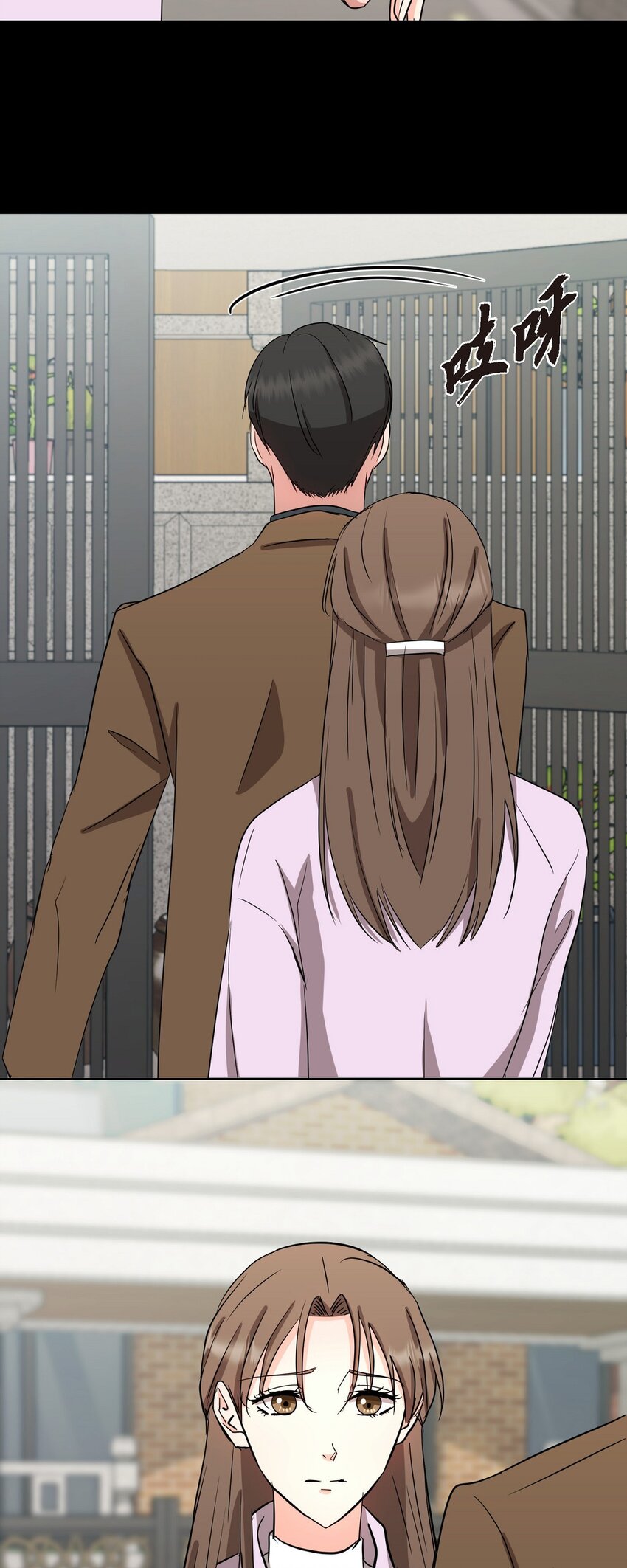 19 你还在怨我吗？(1/2)-第19话