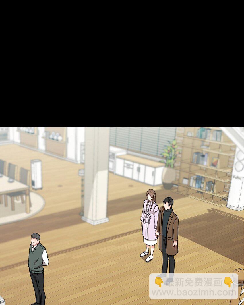 19 你还在怨我吗？(1/2)-第19话