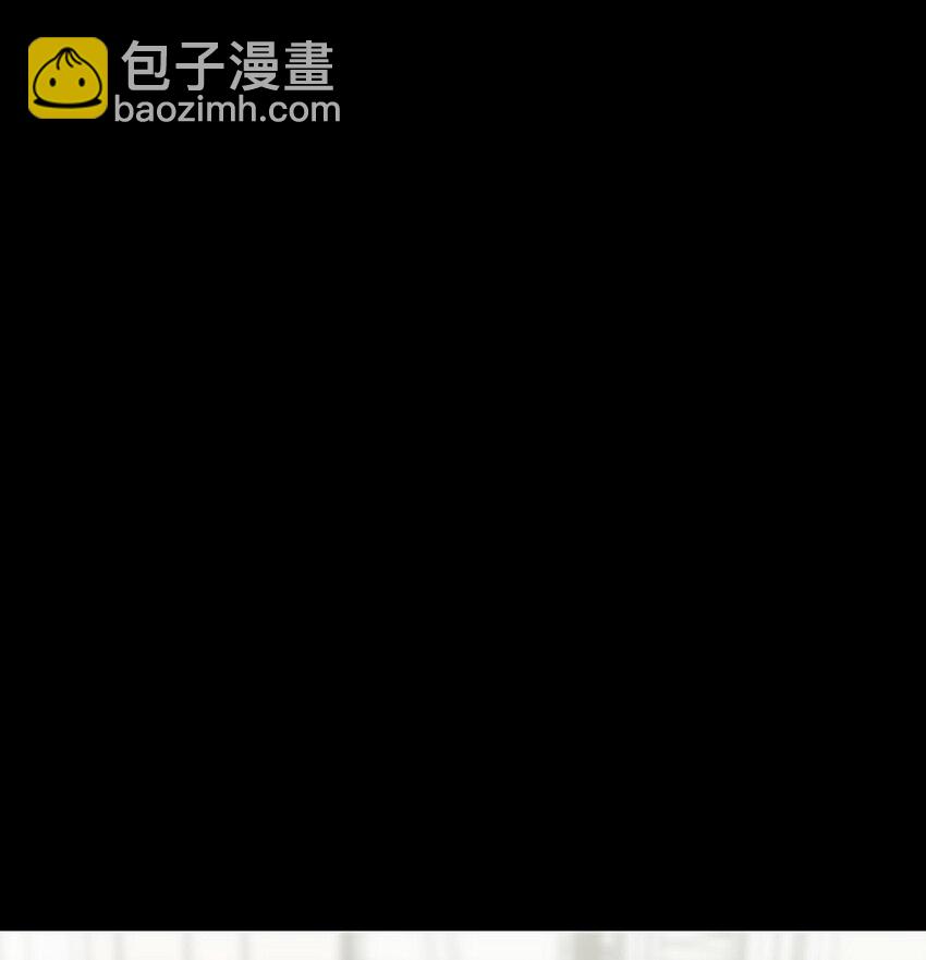 19 你还在怨我吗？(1/2)-第19话