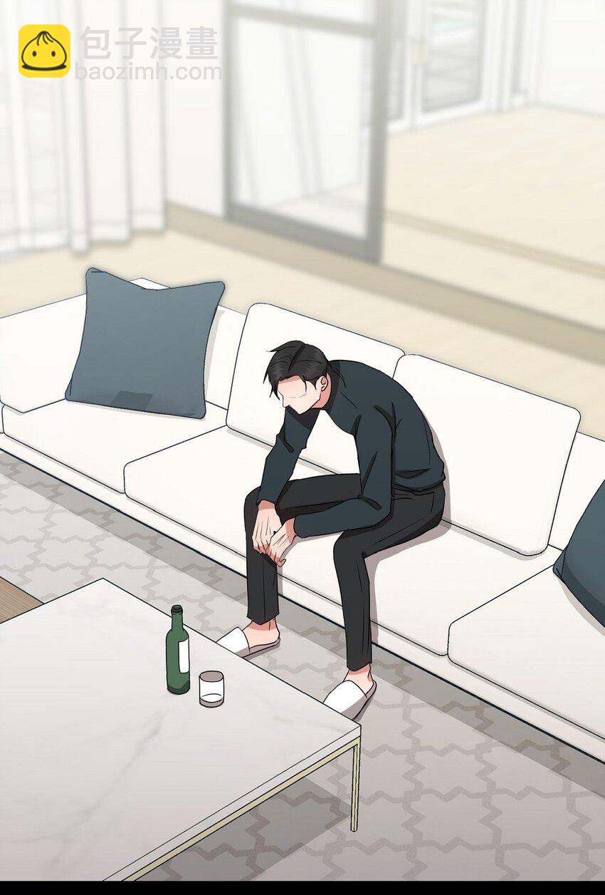 19 你还在怨我吗？(1/2)-第19话