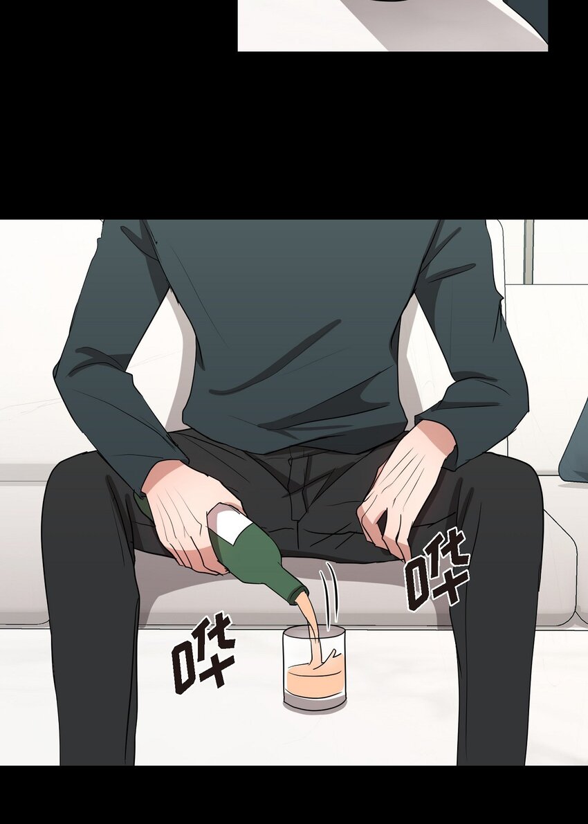 19 你还在怨我吗？(1/2)-第19话