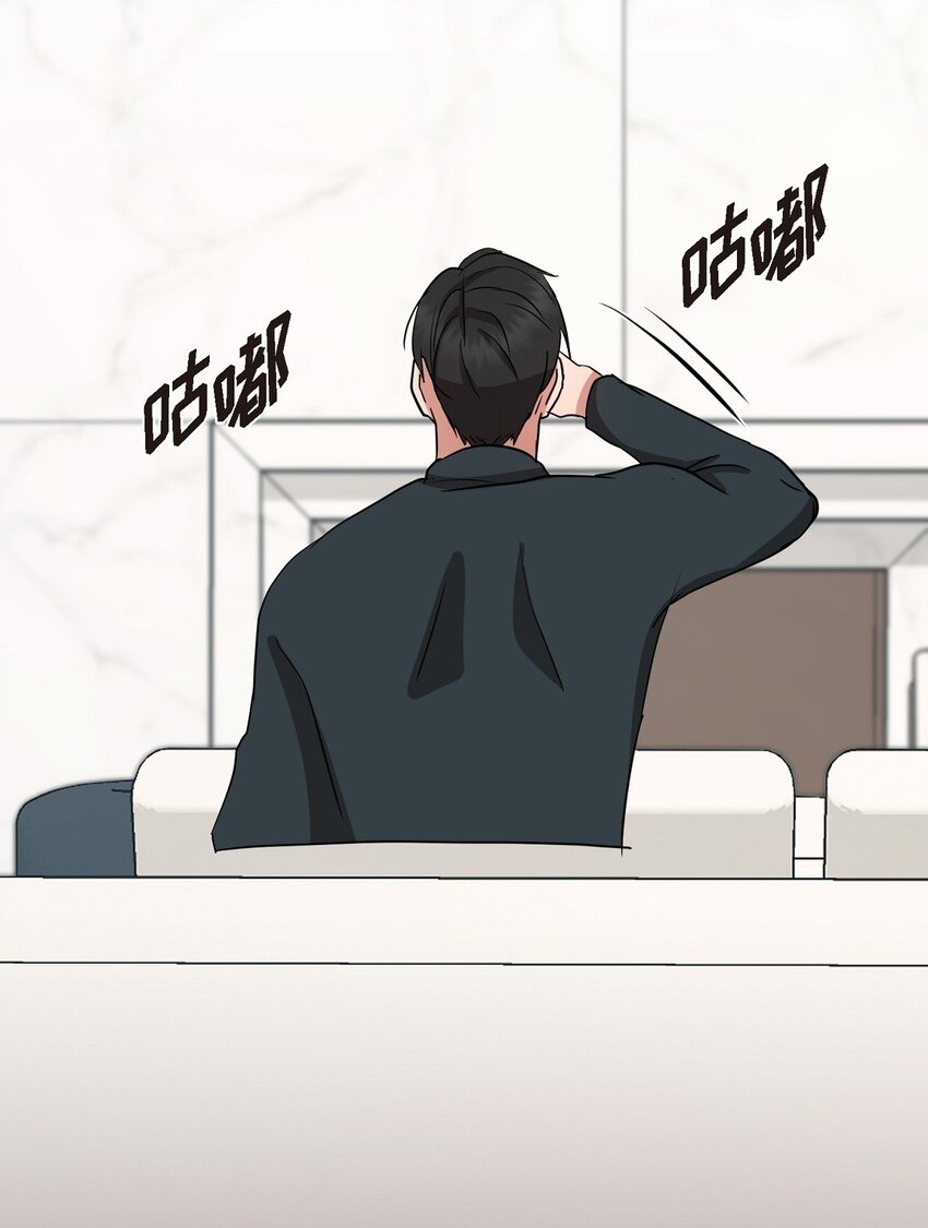 19 你还在怨我吗？(1/2)-第19话