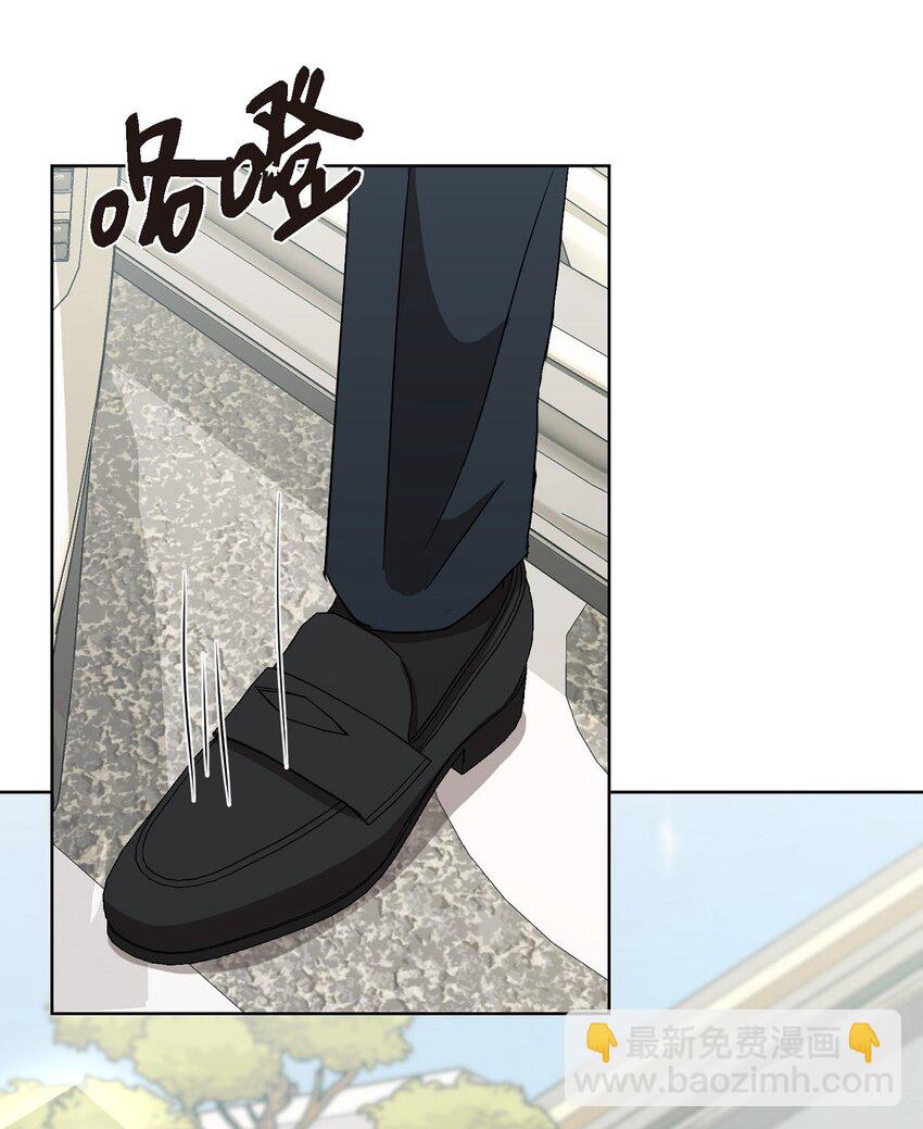 19 你还在怨我吗？(1/2)-第19话