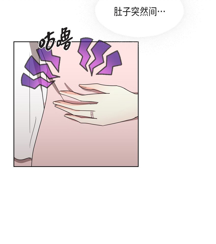 21 从我儿子身边离开(1/2)-第21话