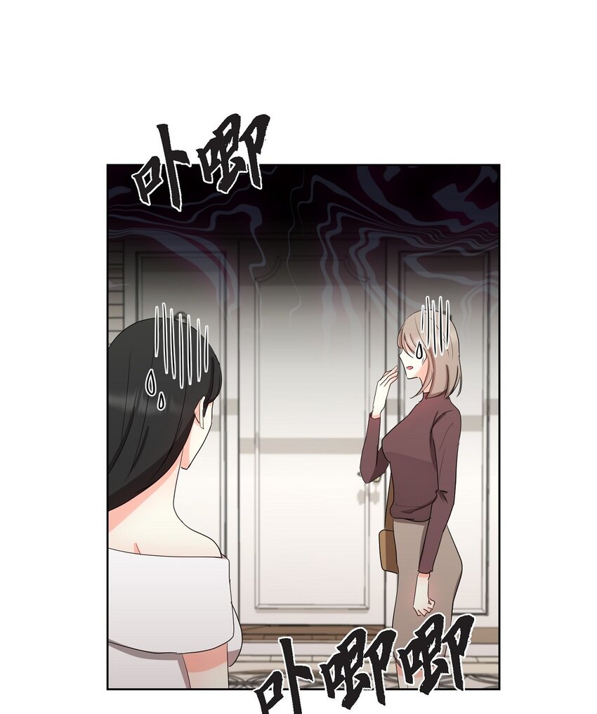 21 从我儿子身边离开(1/2)-第21话