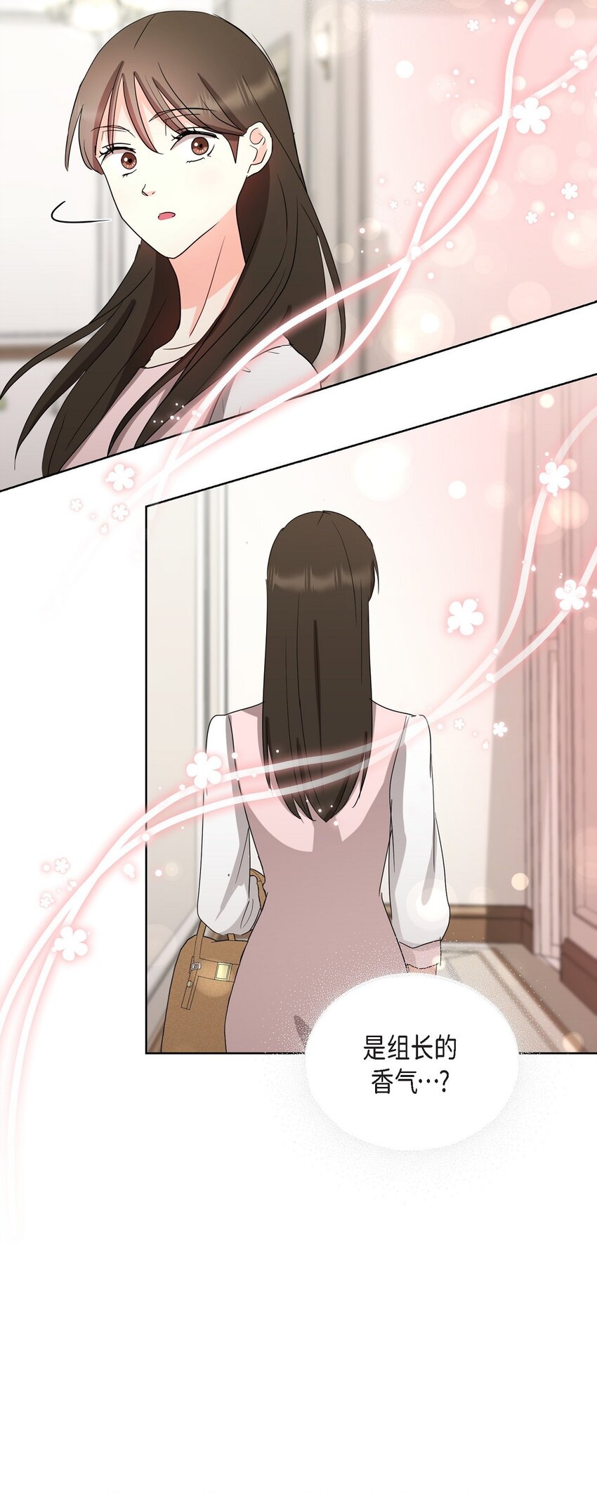 21 从我儿子身边离开(1/2)-第21话