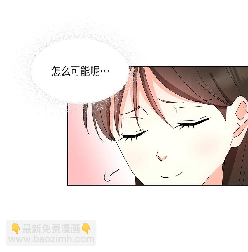 21 从我儿子身边离开(1/2)-第21话