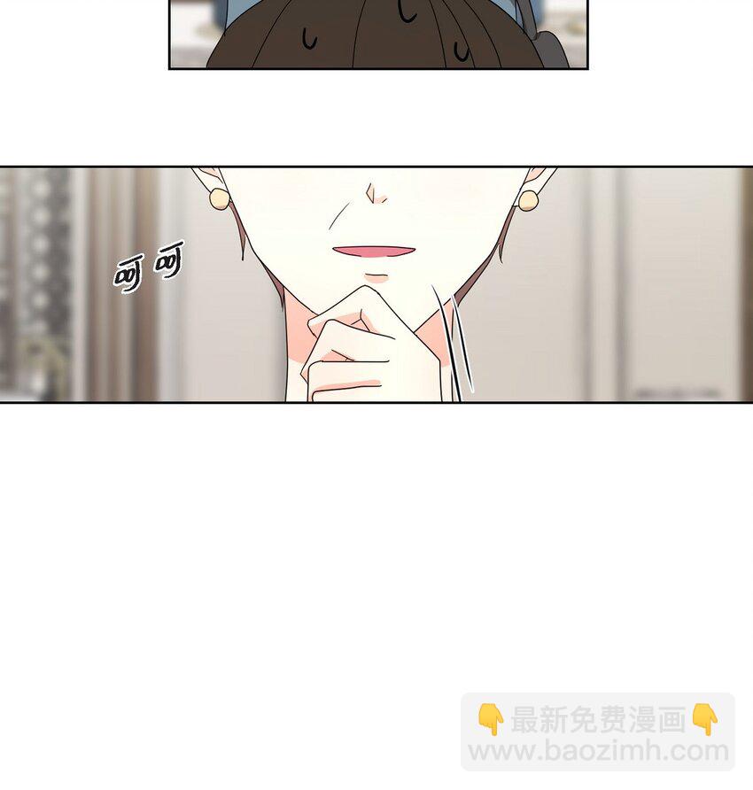 21 从我儿子身边离开(1/2)-第21话