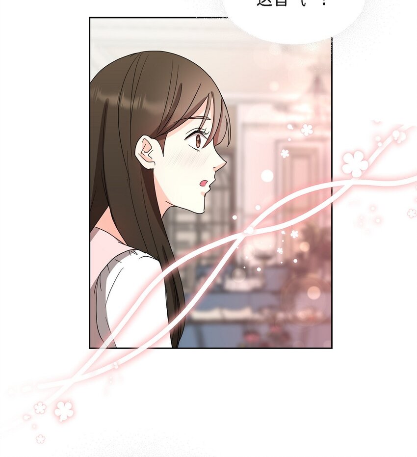 21 从我儿子身边离开(1/2)-第21话