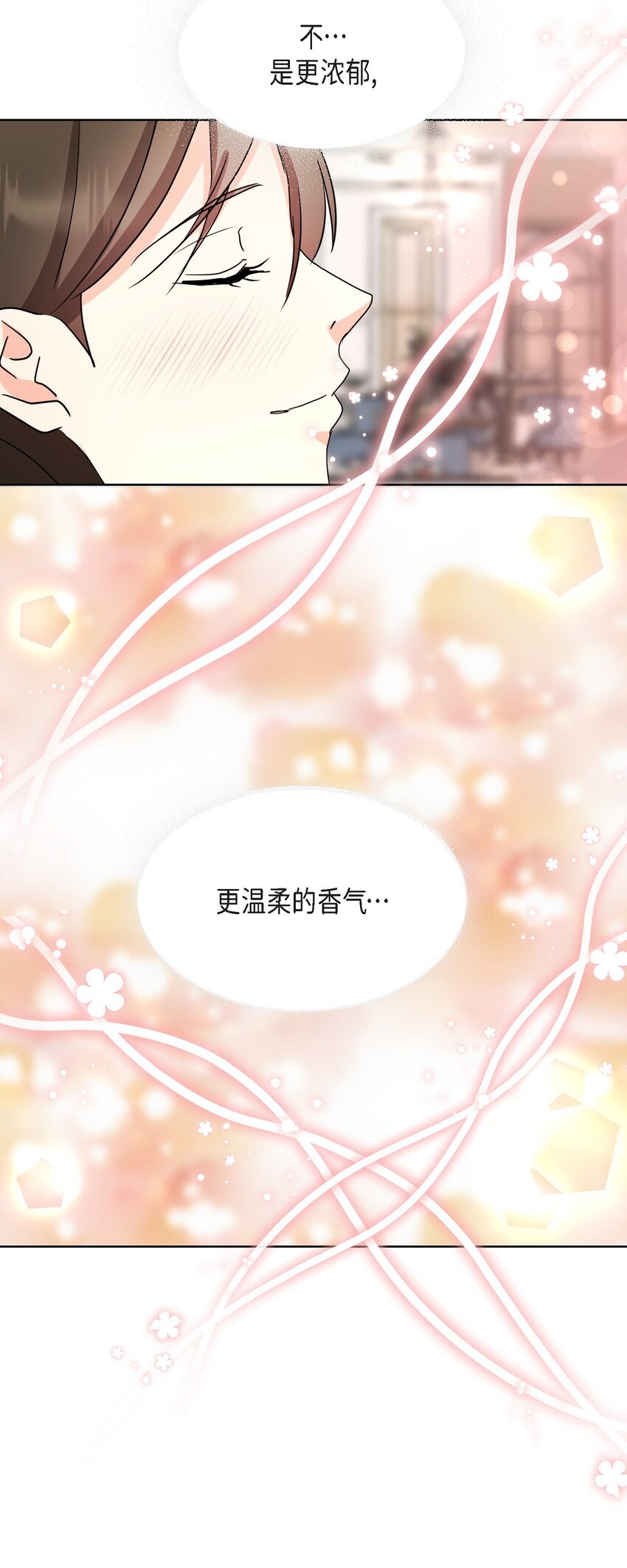 21 从我儿子身边离开(1/2)-第21话