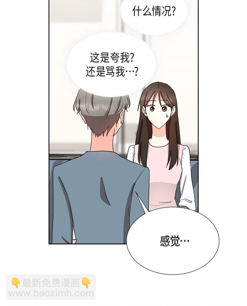 21 从我儿子身边离开(1/2)-第21话