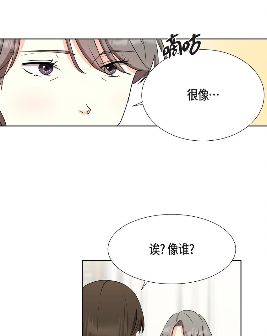 21 从我儿子身边离开(1/2)-第21话