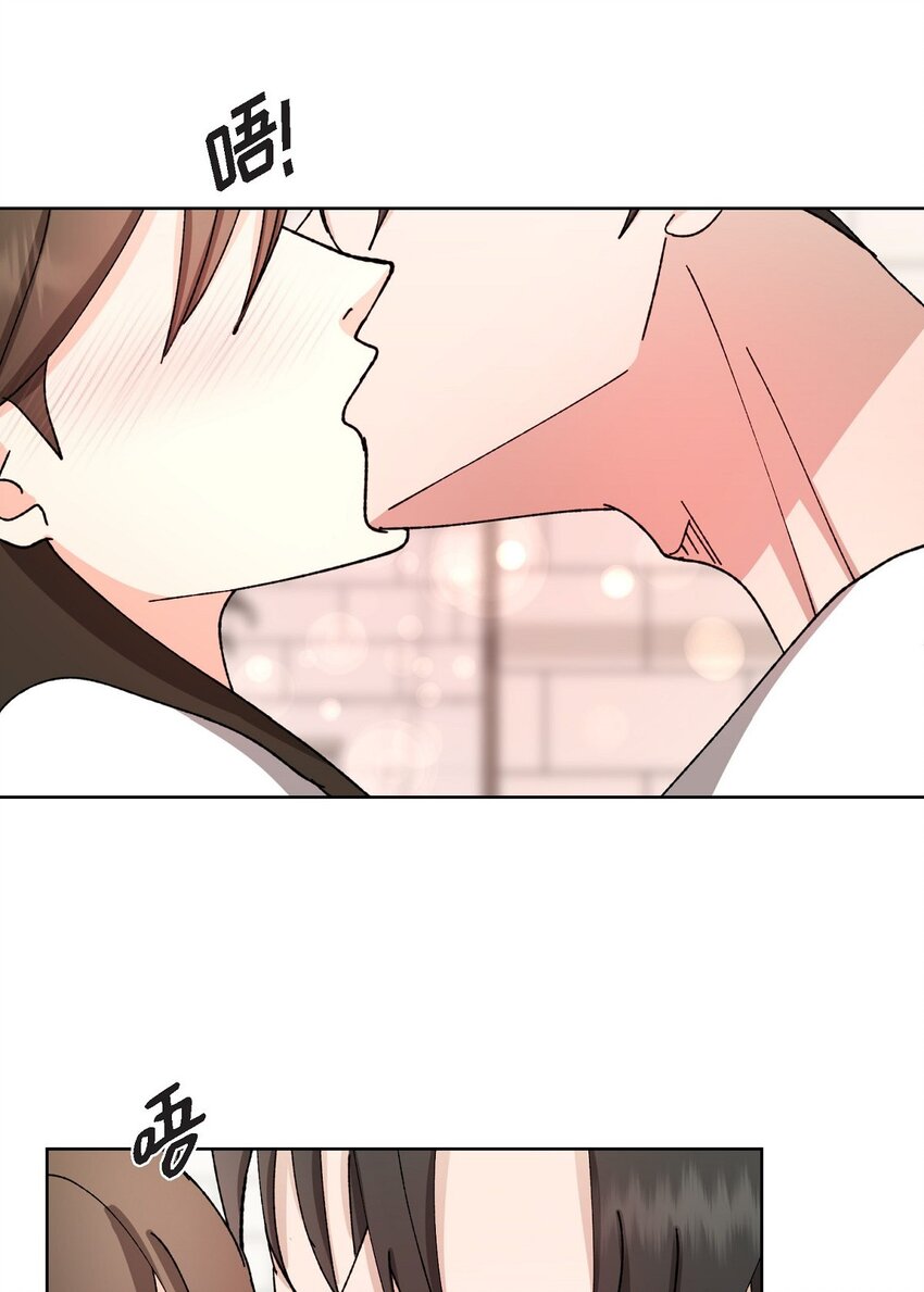 23 今天不能放你走了(1/2)-第23话