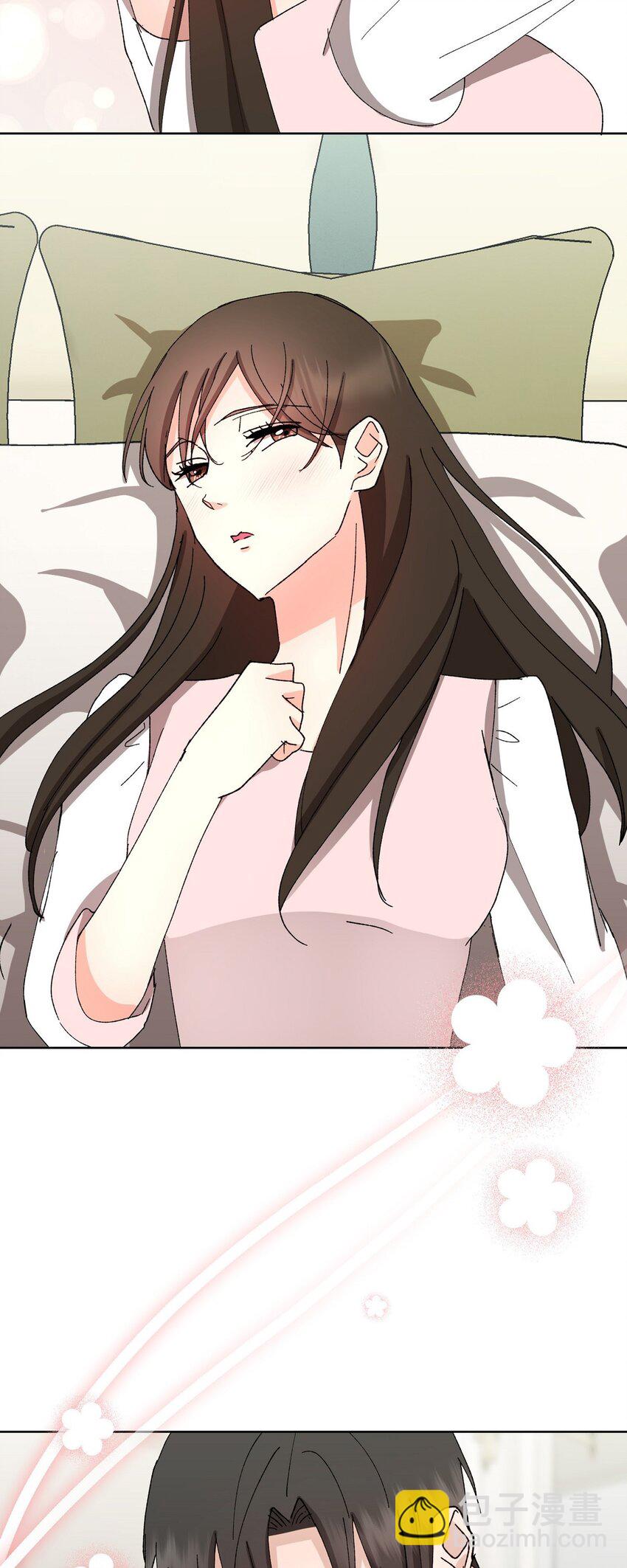 23 今天不能放你走了(1/2)-第23话