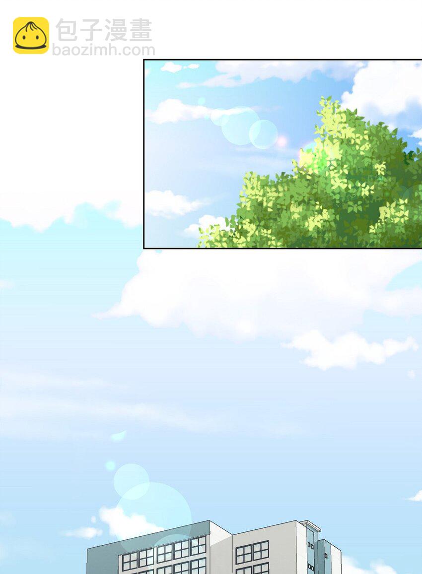 23 今天不能放你走了(1/2)-第23话