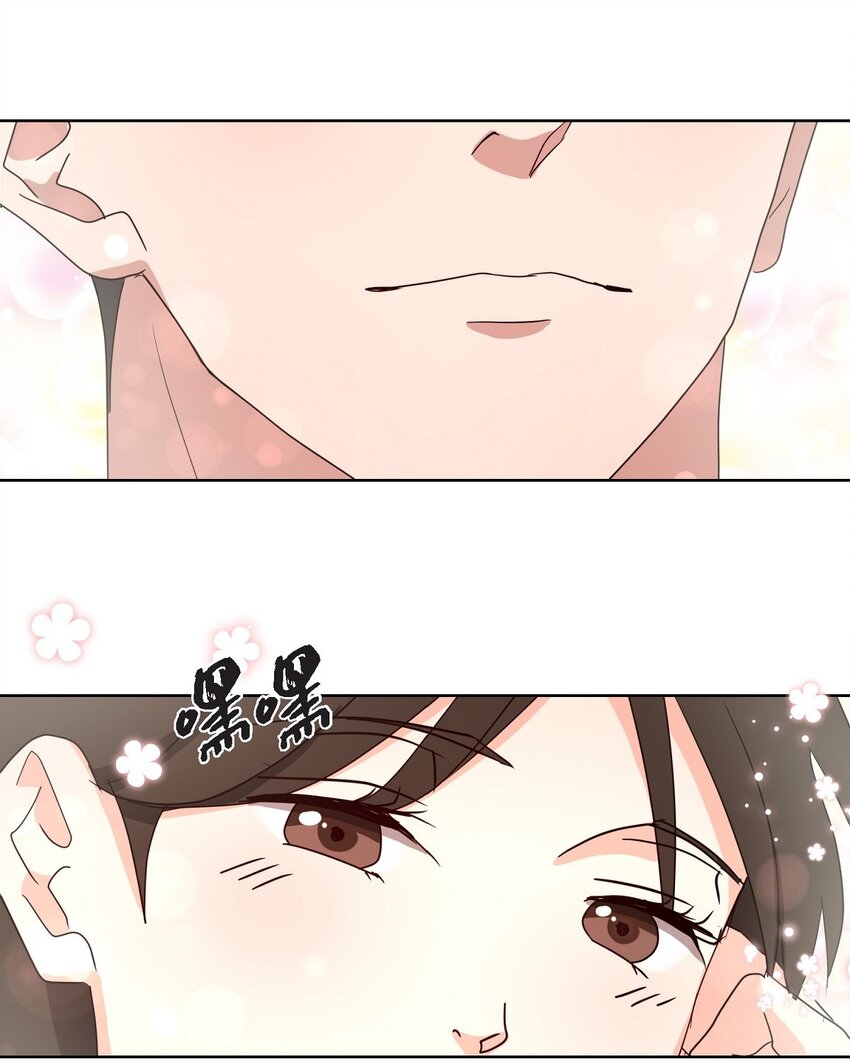 25 有一条非常结实的链接！(1/2)-第25话