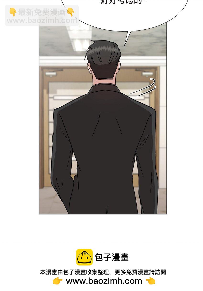 25 有一条非常结实的链接！(1/2)-第25话