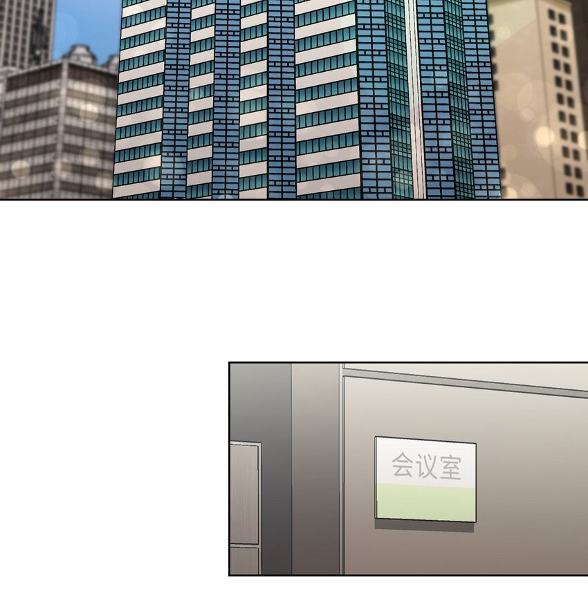 25 有一条非常结实的链接！(1/2)-第25话