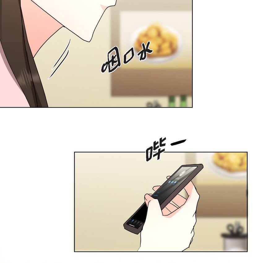 27 我不能阻挡他的前途(1/2)-第27话