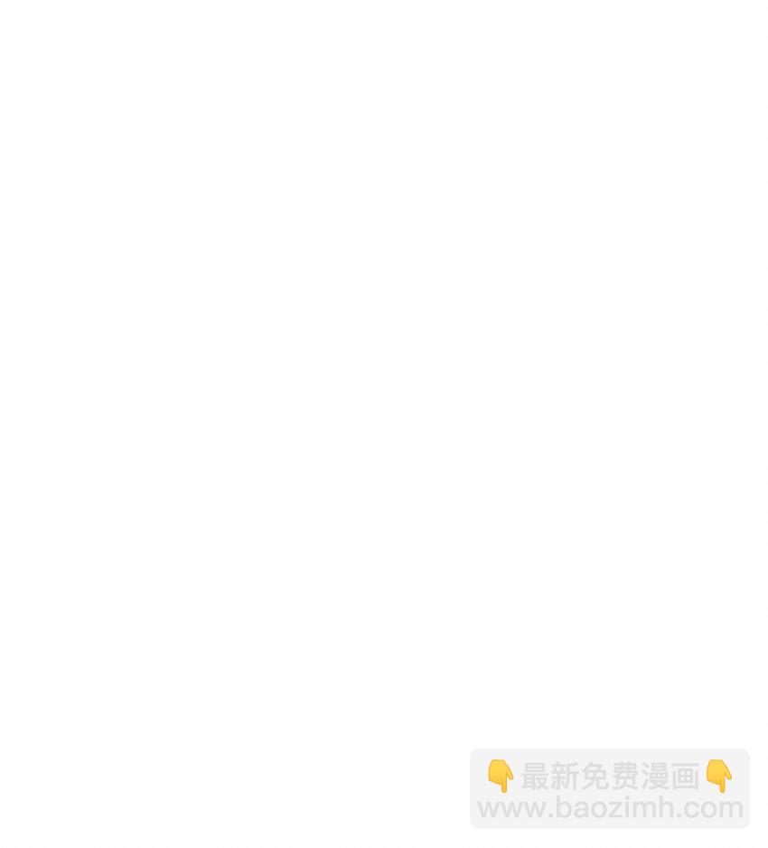 27 我不能阻挡他的前途(1/2)-第27话