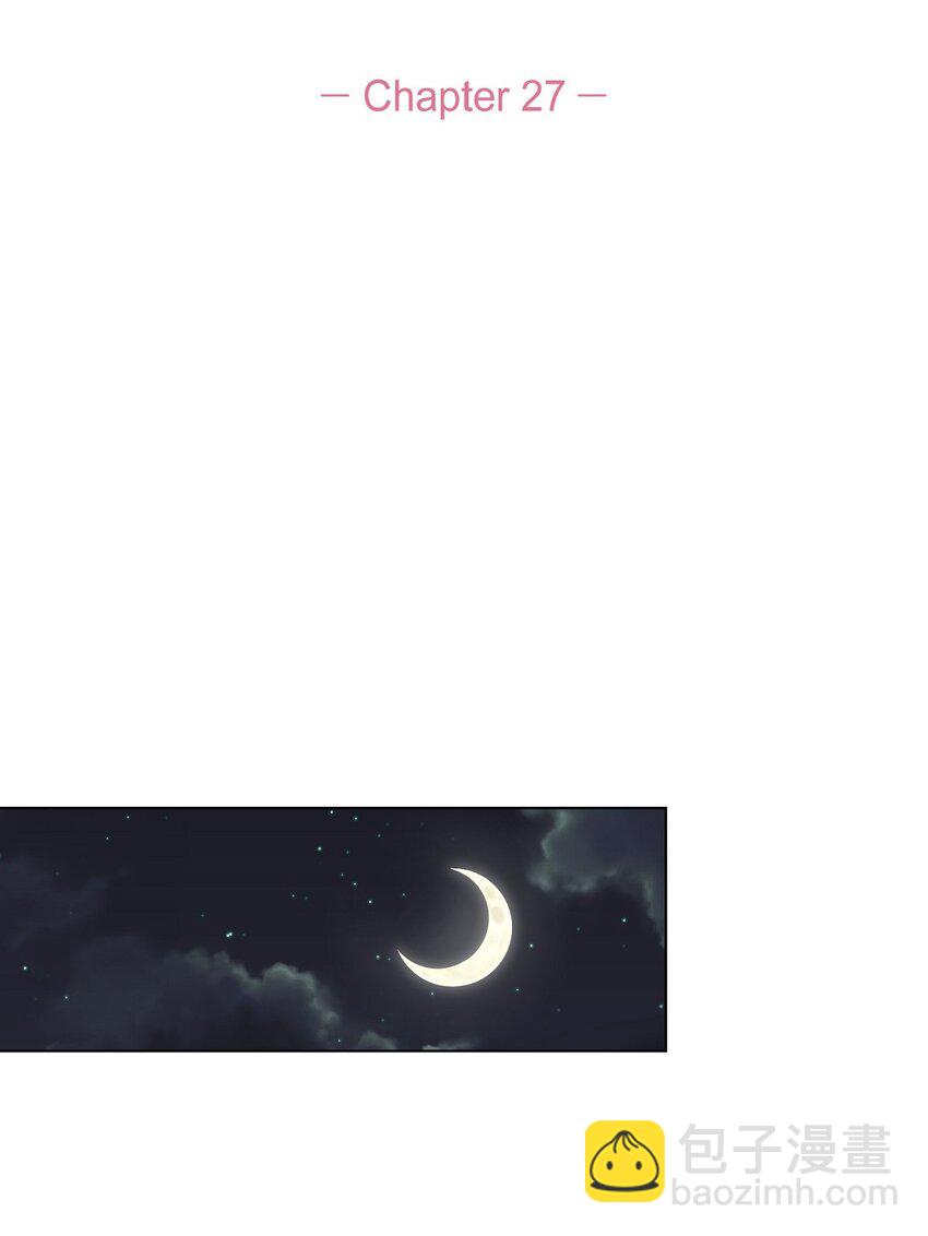 27 我不能阻挡他的前途(1/2)-第27话