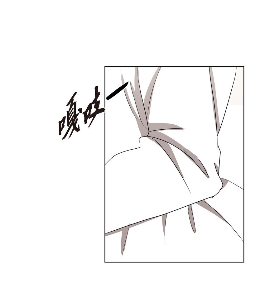 29 我回到了预见秀赫之前(1/2)-第29话