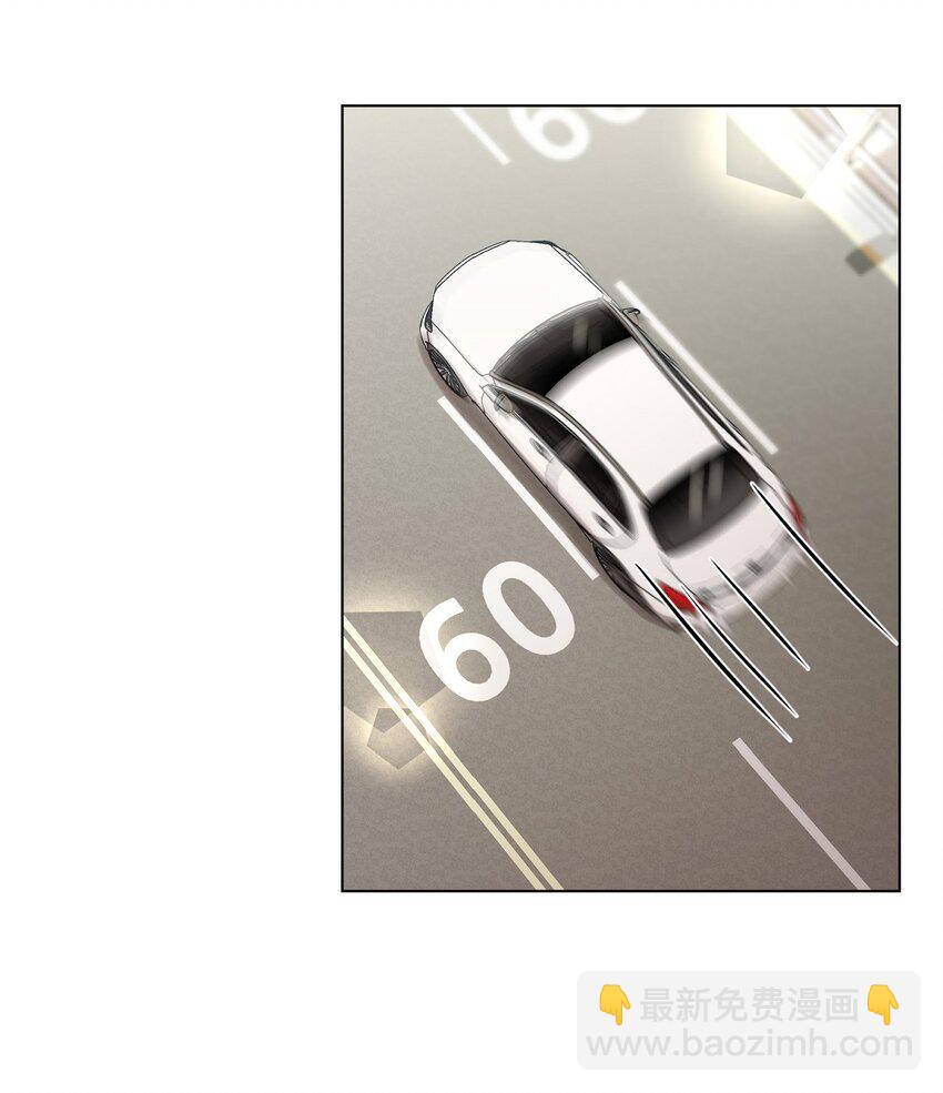 29 我回到了预见秀赫之前(1/2)-第29话