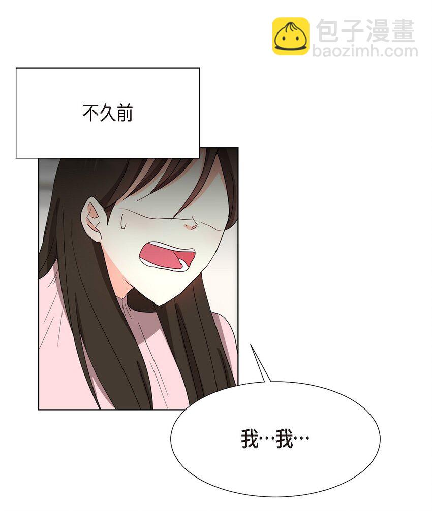 29 我回到了预见秀赫之前(1/2)-第29话