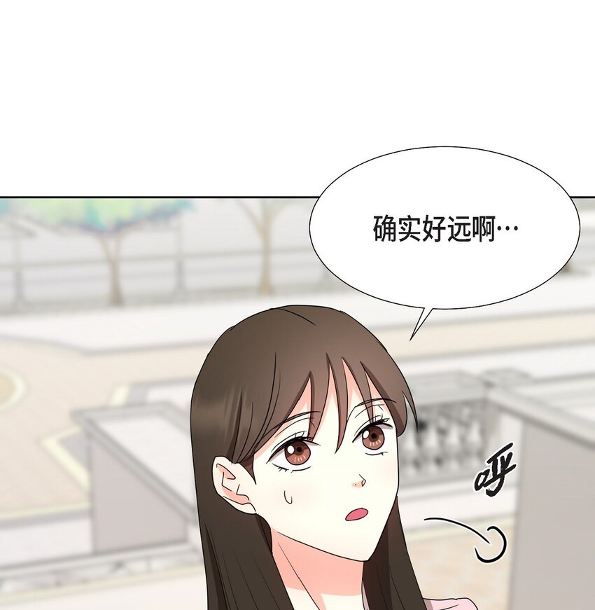 31 我好像一直在努力忘记(1/2)-第31话