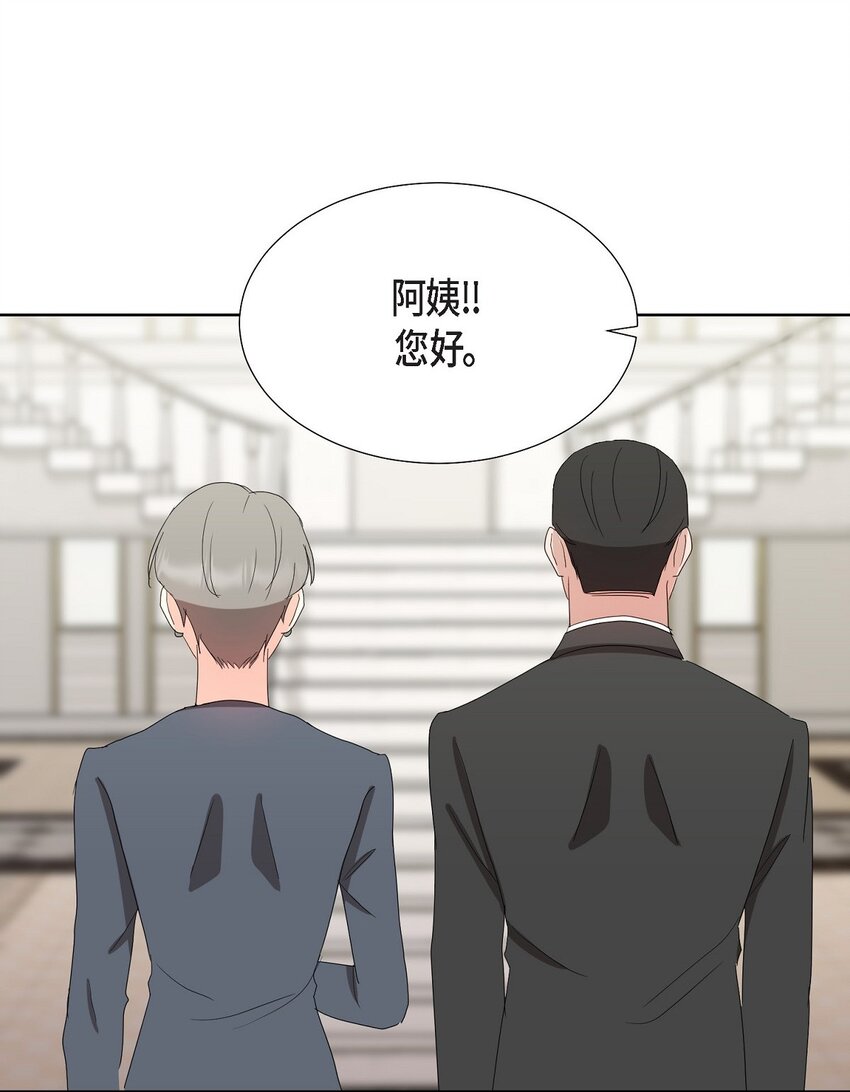 31 我好像一直在努力忘记(1/2)-第31话