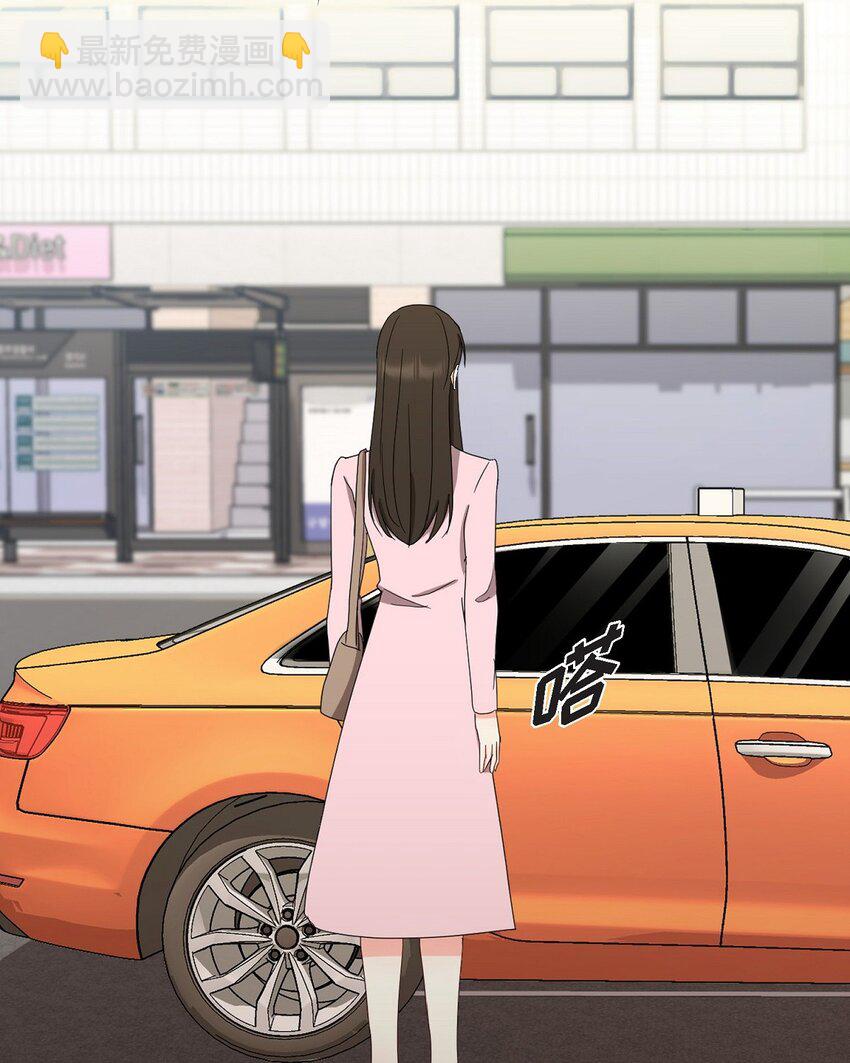 31 我好像一直在努力忘记(1/2)-第31话