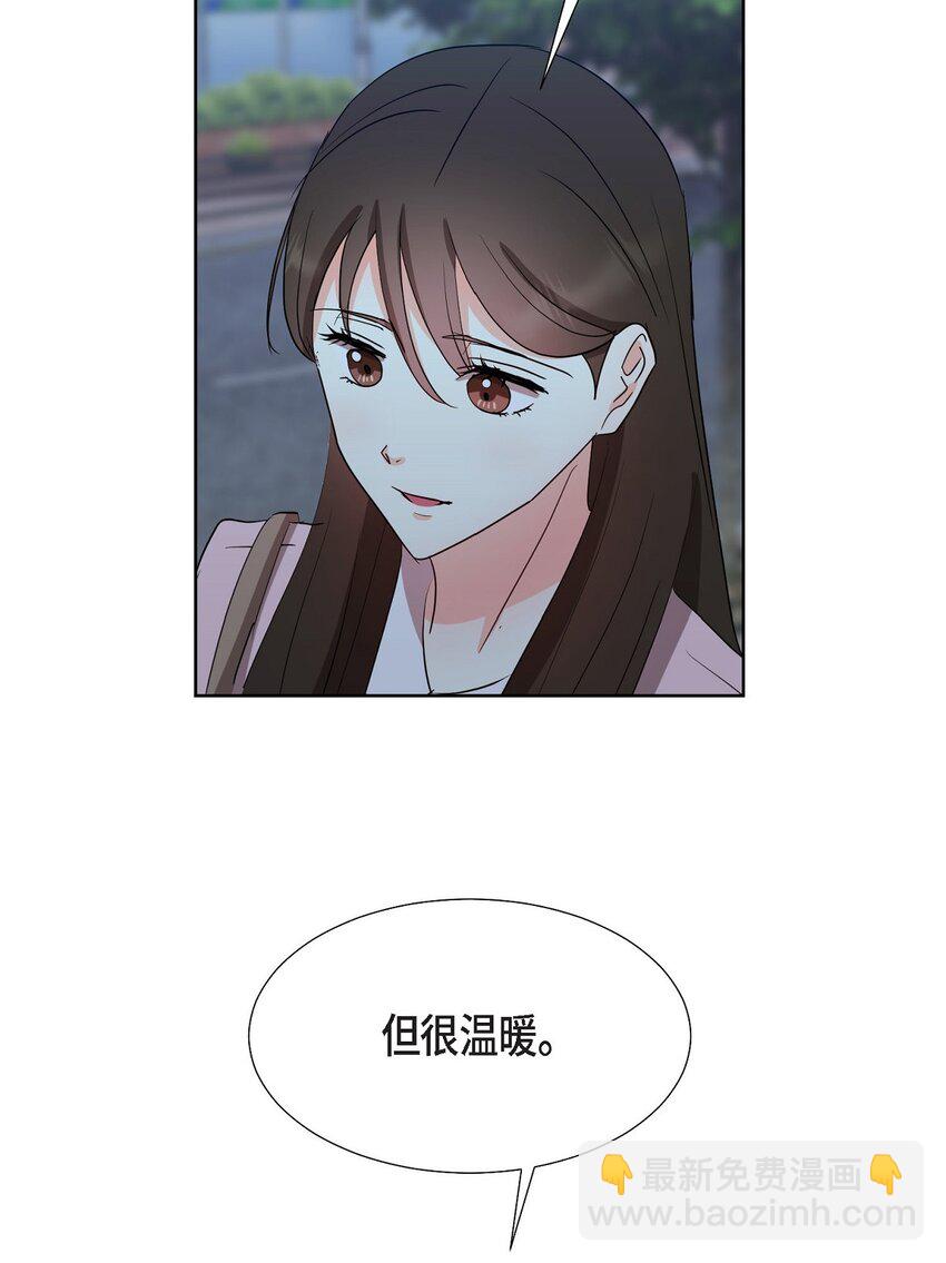 33 我有点配不上她(1/2)-第33话