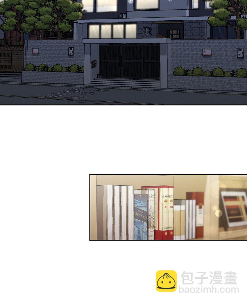 33 我有点配不上她(1/2)-第33话