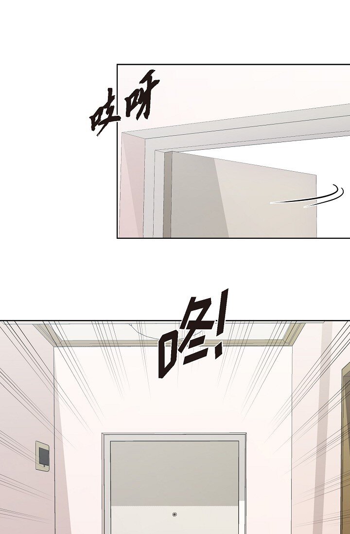 35 我们结婚吧(1/2)-第35话