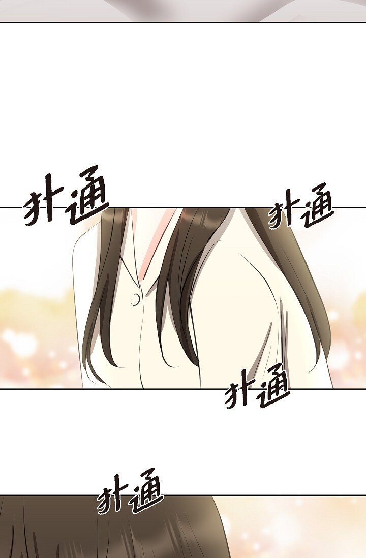 35 我们结婚吧(1/2)-第35话