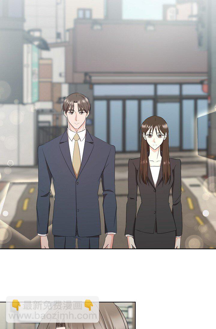 37 今天我会好好招待您的(1/2)-第37话