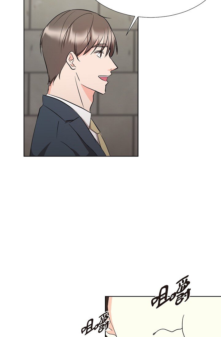 37 今天我会好好招待您的(1/2)-第37话