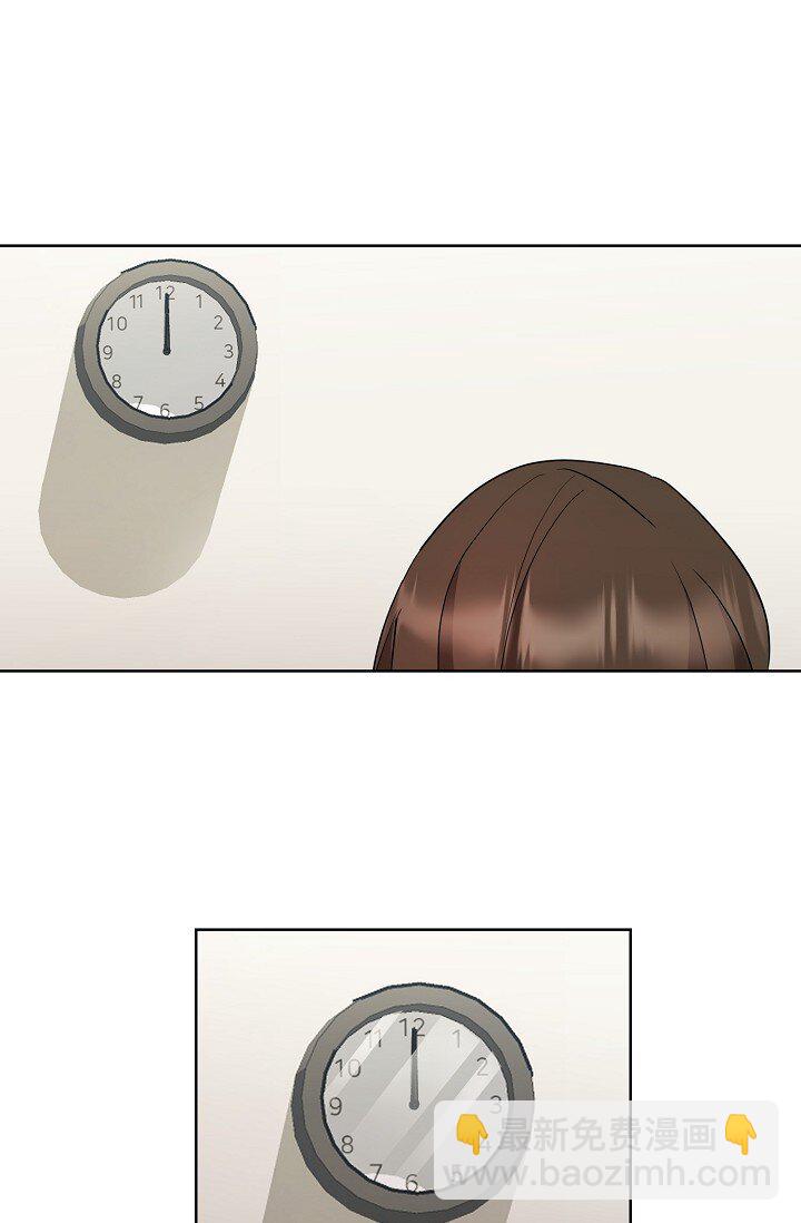 37 今天我会好好招待您的(1/2)-第37话