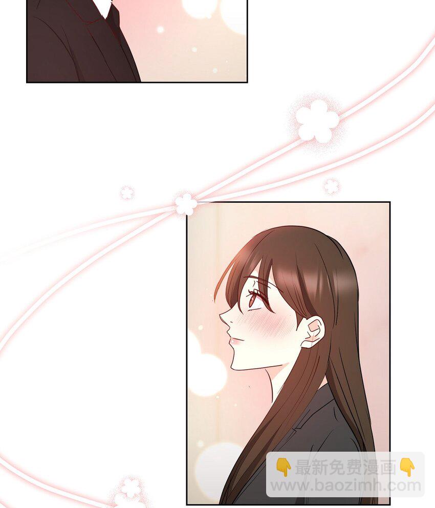 41 我就是被那香气所迷(1/2)-第41话