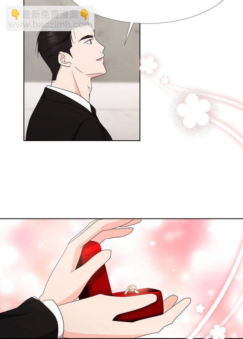 41 我就是被那香气所迷(1/2)-第41话