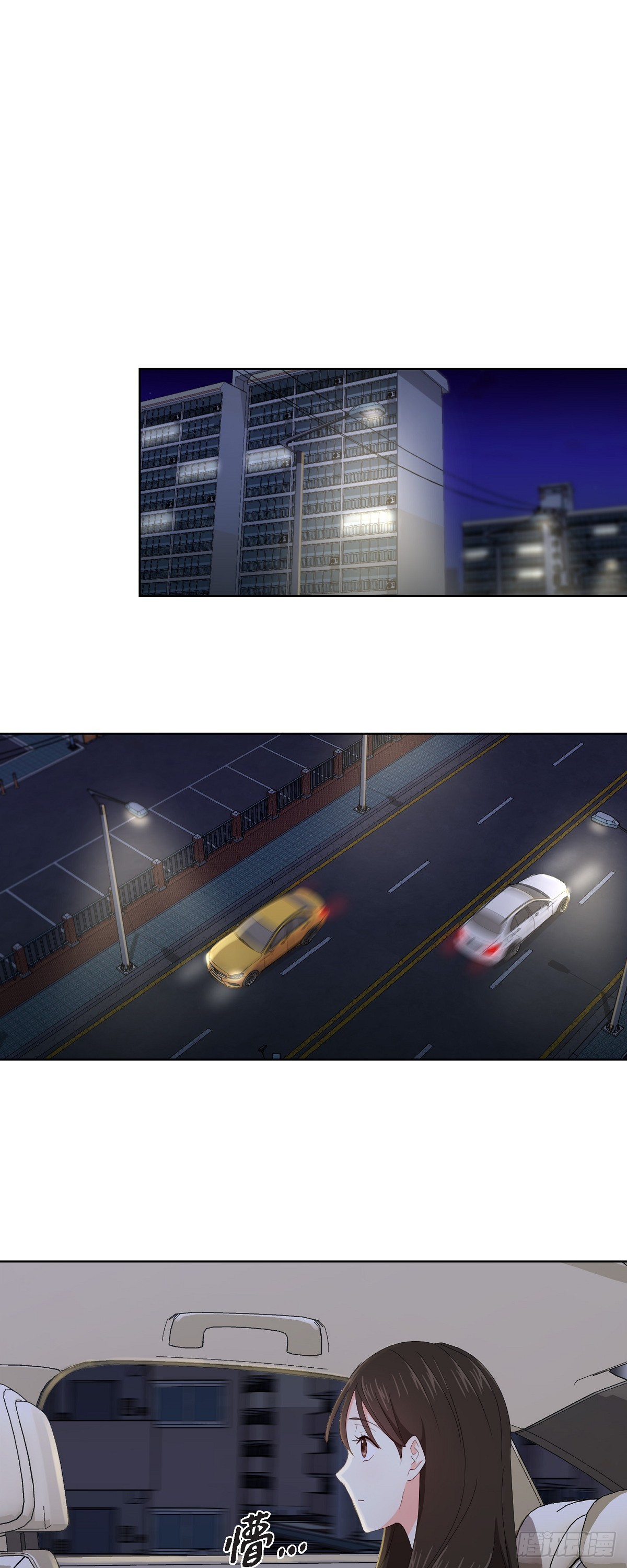 06 她在令我冲动-第7话