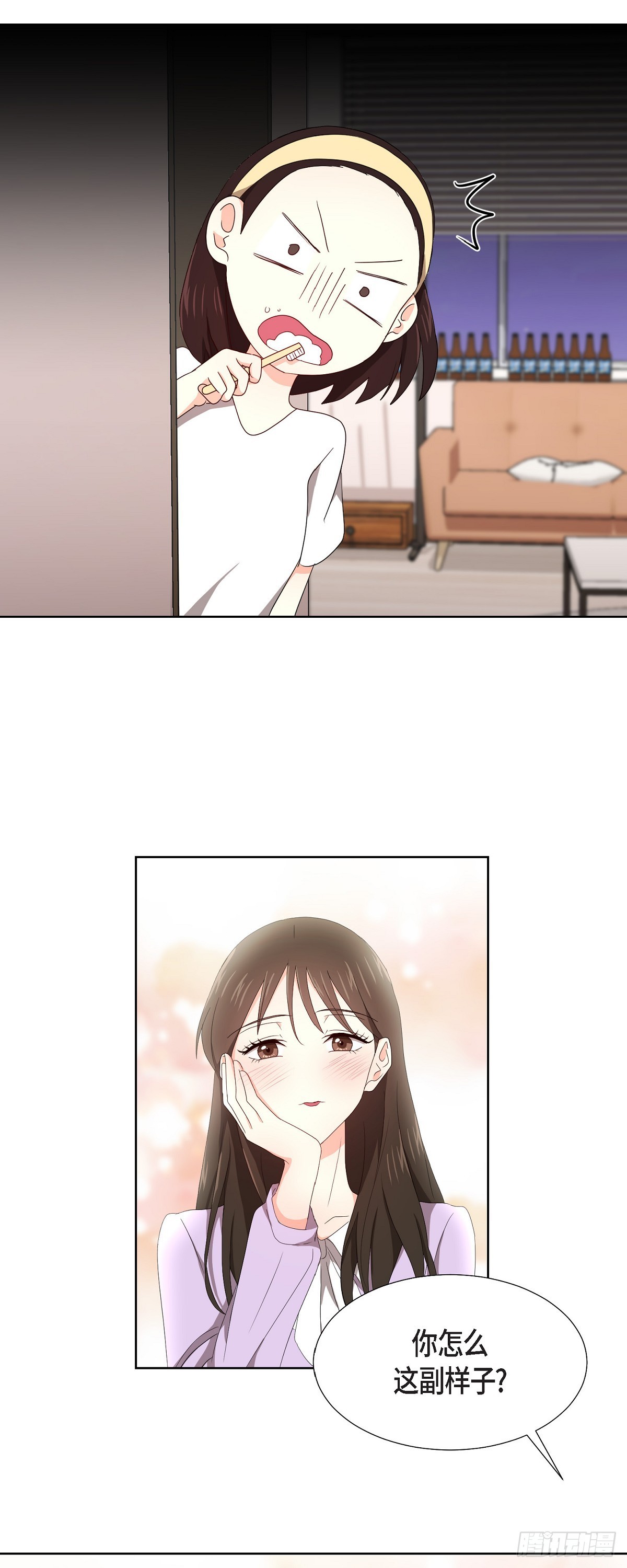 06 她在令我冲动-第7话