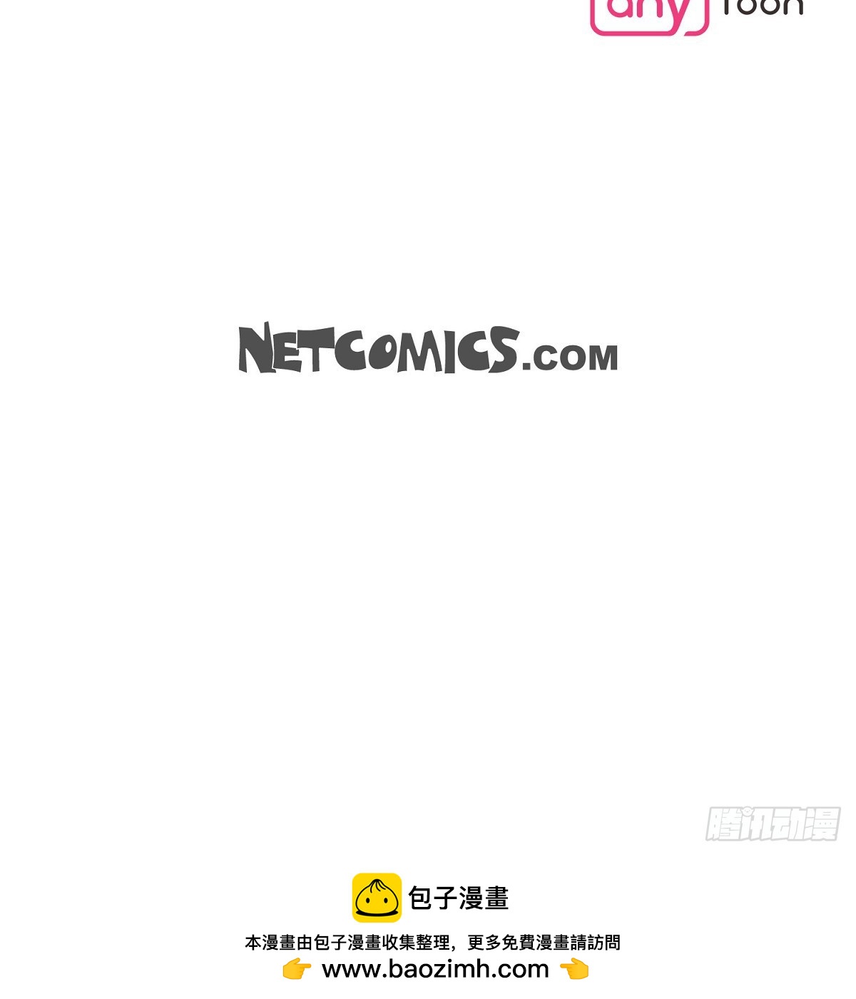 06 她在令我冲动-第7话